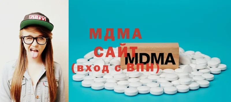 где продают   Балашов  нарко площадка формула  MDMA молли  mega  